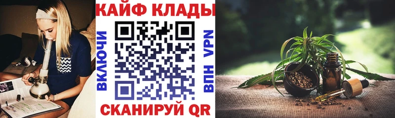 Купить наркотики цена Абдулино APVP Меф COCAIN