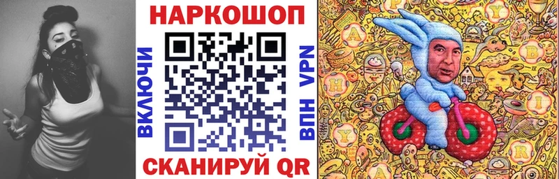 Меф Абдулино
