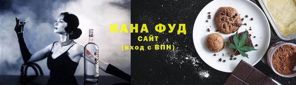 стафф Кодинск
