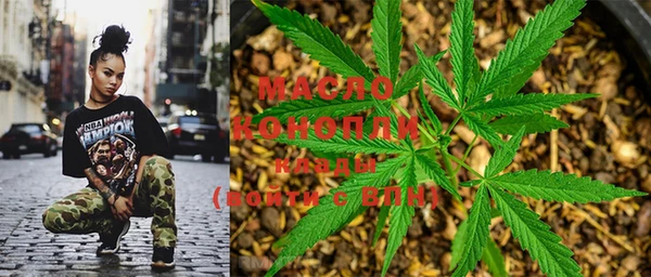 мефедрон мука Алексеевка