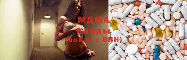 спиды Алексин