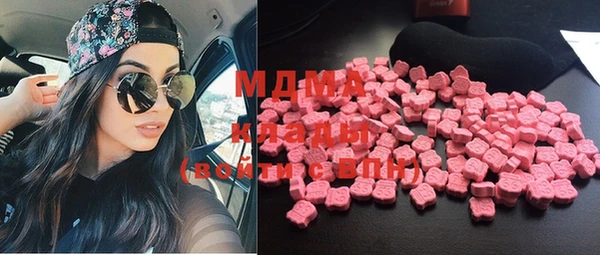 мефедрон мука Алексеевка