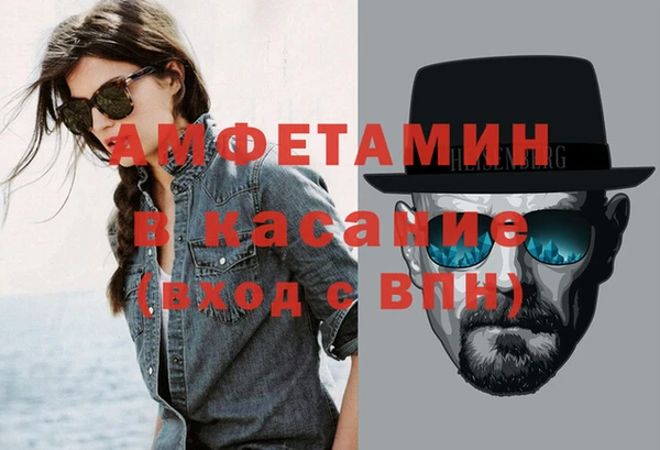 кокаин премиум Козловка
