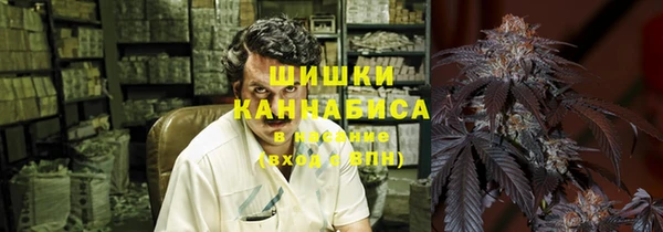 мефедрон мука Алексеевка