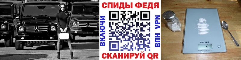 кракен рабочий сайт Абдулино даркнет состав МЕТАМФЕТАМИН витя