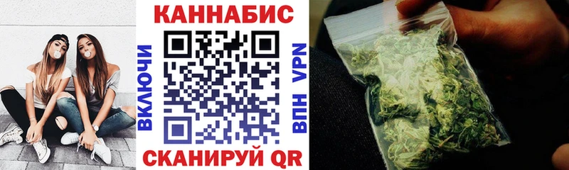 Каннабис LSD WEED  Абдулино 